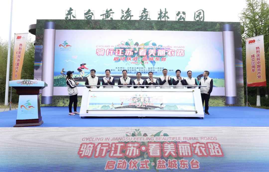 �����������������@��T�н��K �������r(n��ng)·������