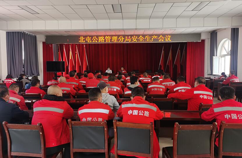 ���͹�·�ԡ���Ӗ(x��n)+��(hu��)�h���������ȫ���R(sh��)