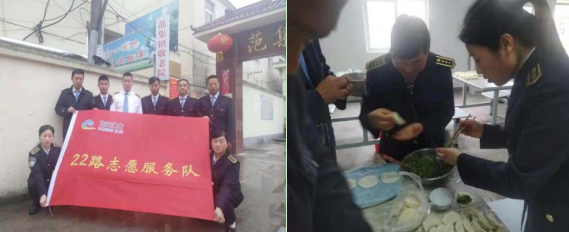 ����Ժ�������������P(gu��n)��ů����