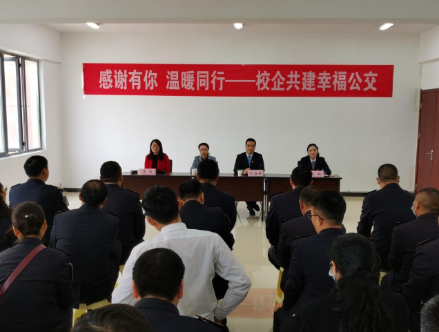 ���x���� ��ůͬ�С���У�󹲽��Ҹ�����