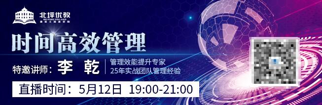 ��ƺ��(y��u)���̌W(xu��)Ժ�ڶ�ʮ���ھ����n�̡���Ч�r(sh��)�g�������Ͼ���