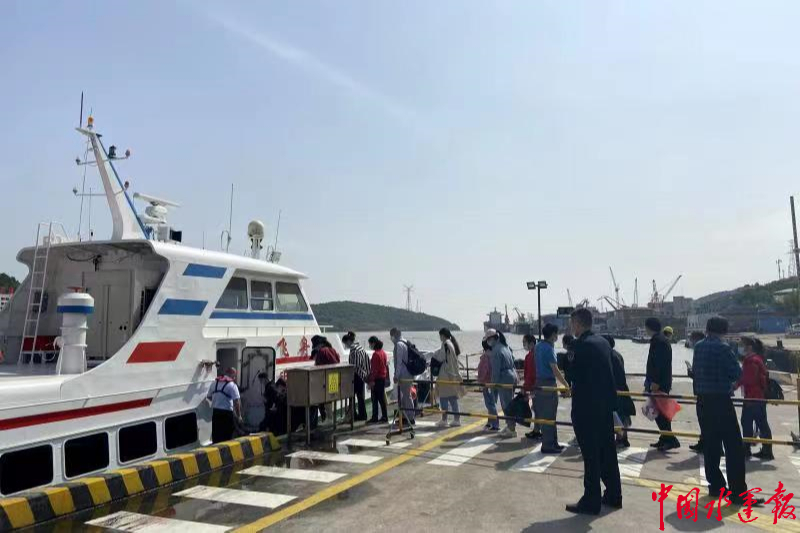 ����һ�����ڌ���ˮ�Ͽ��\���������c�ᡱ