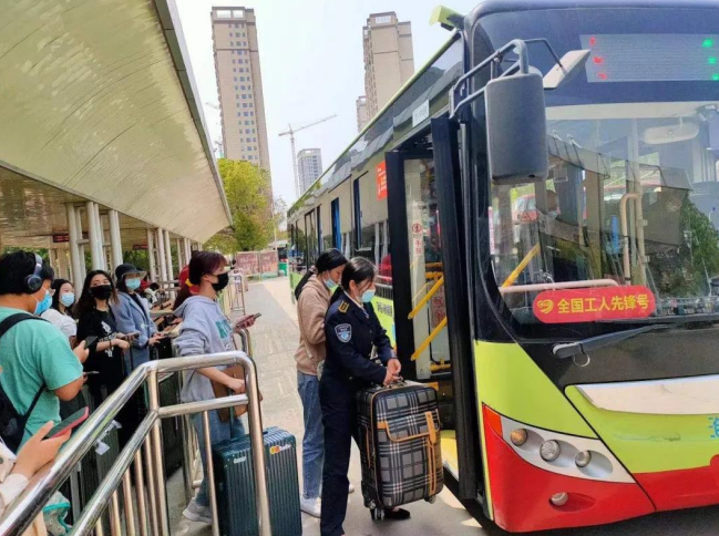 ��������������ϡ���һ���L���ׂ������߷�