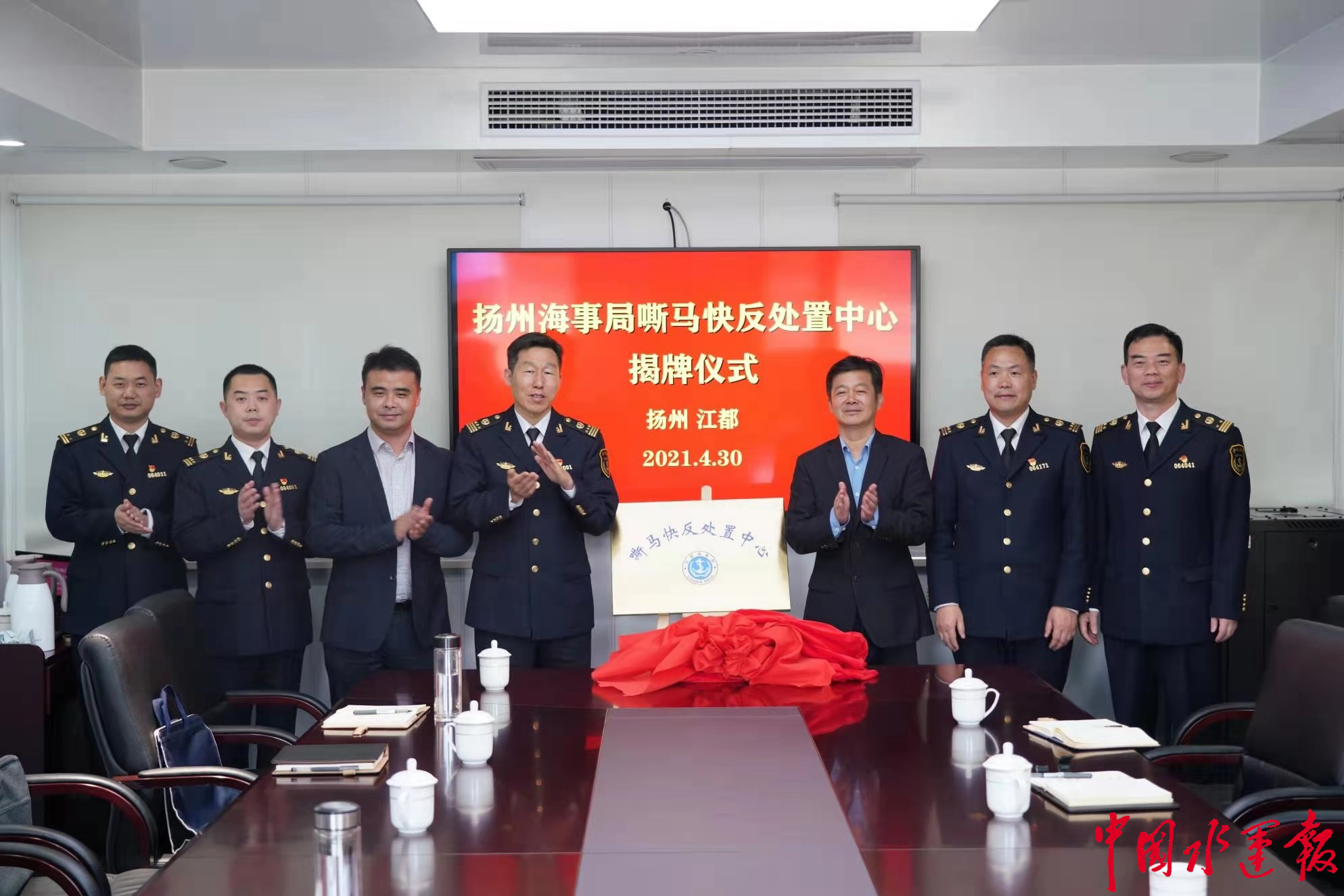 �P�ݺ��¾�˻�R�췴̎�����Ľ����\��