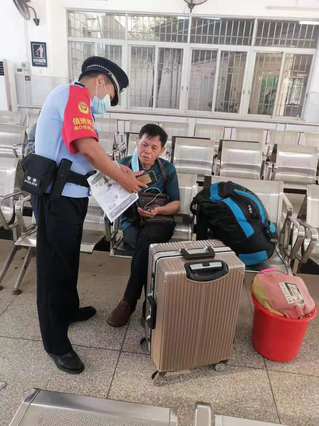  ����p�����������F�����������Є�