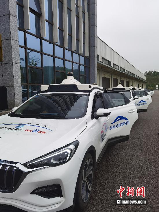 ���ֽ�ͨ���Ԅ��{����˹����������潭�^(q��)�ƽ���н�ͨ�y�}