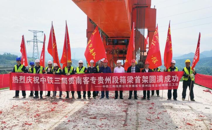 ���F�����F�ϸ��F��������ɹ����O(sh��)