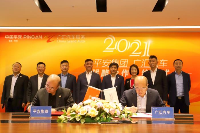 ƽ����܇���֠I�N��һ�����ô󔵓��˄���܇�������L