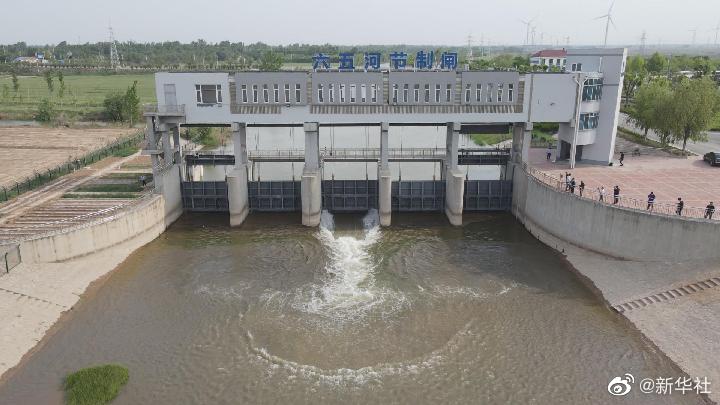 ����Ϣ����ˮ���{(di��o)�|����ʽ��ӱ������ˮ