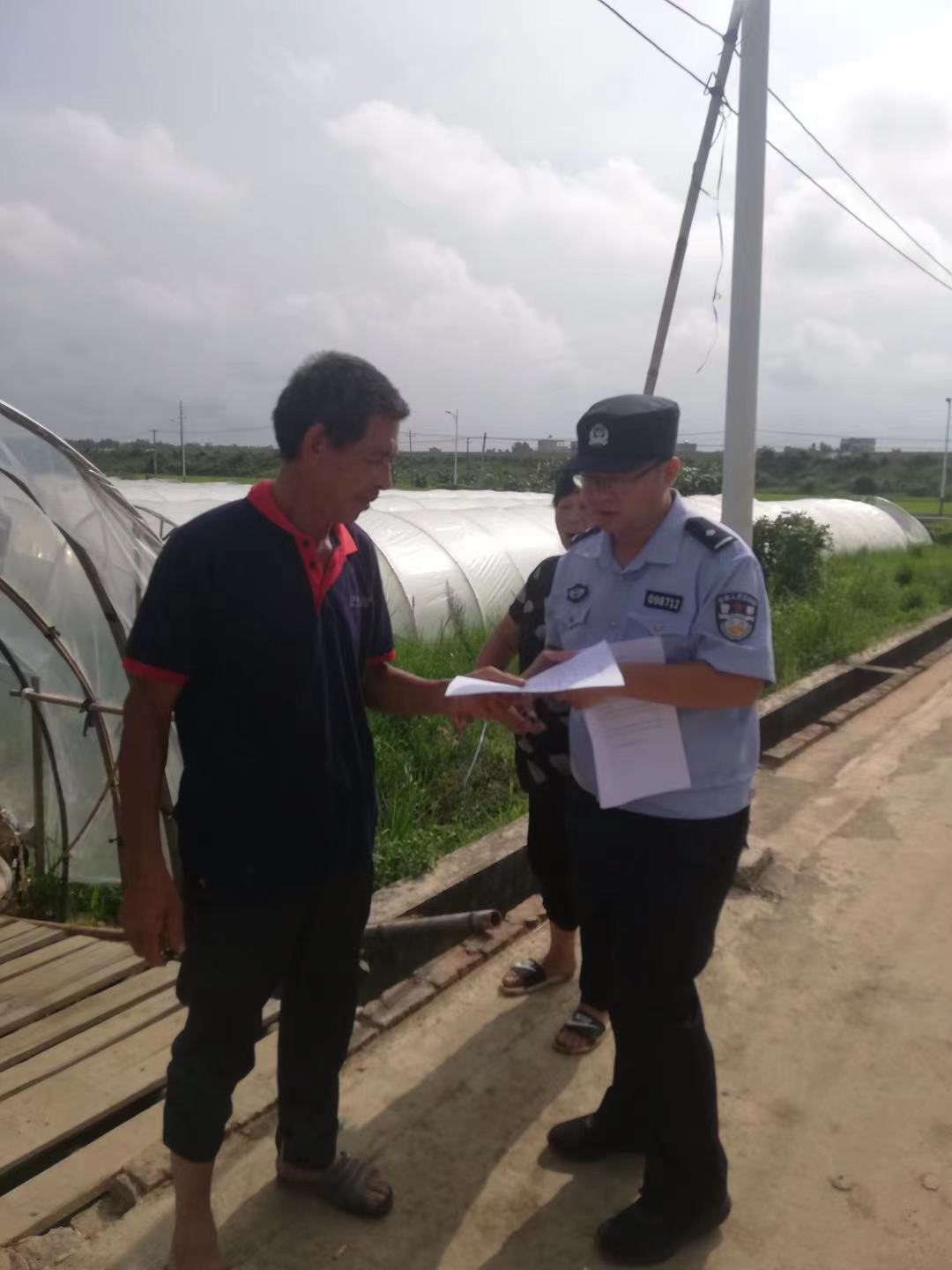 �����F���������_չ�ؾ������h�����������Є�(d��ng)