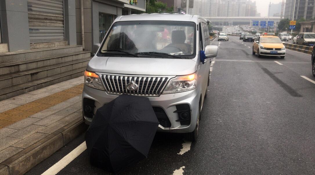 ��ɽ������(y��n)������ړ�̖(h��o)��