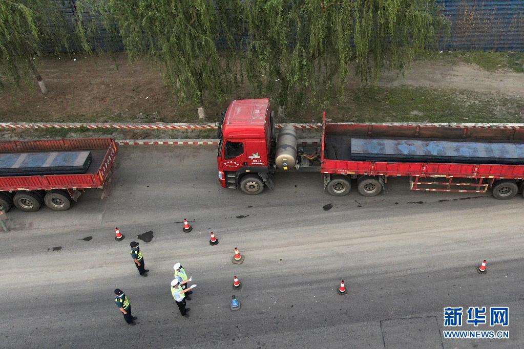 �鳬�޳��d������ͨ��ȫ