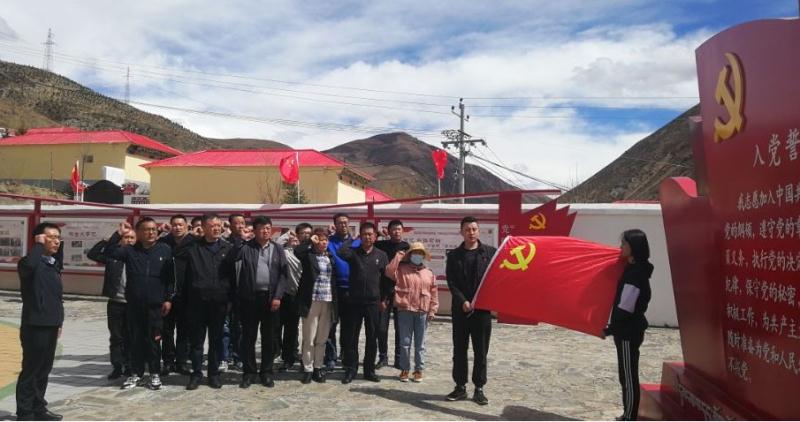 �ຣ��·����係���_չ��λ�������}���(d��ng)