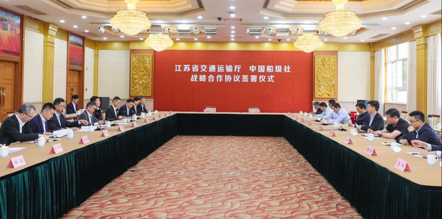 ���Kʡ��ͨ�\ݔ�d�c�Ї��������_չ��(zh��n)�Ժ���