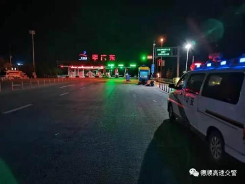 ��ͨ������������������ƽ?j��ng)����?С�r(sh��)ץ�������ˣ�