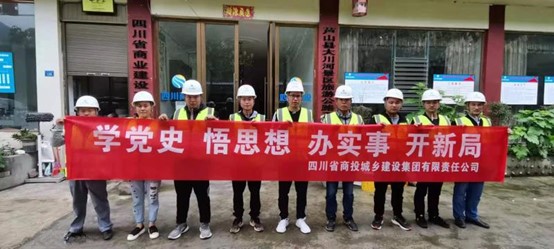 �_�l(f��)�tɫ���ξ������O(sh��)�l(xi��ng)�����d·