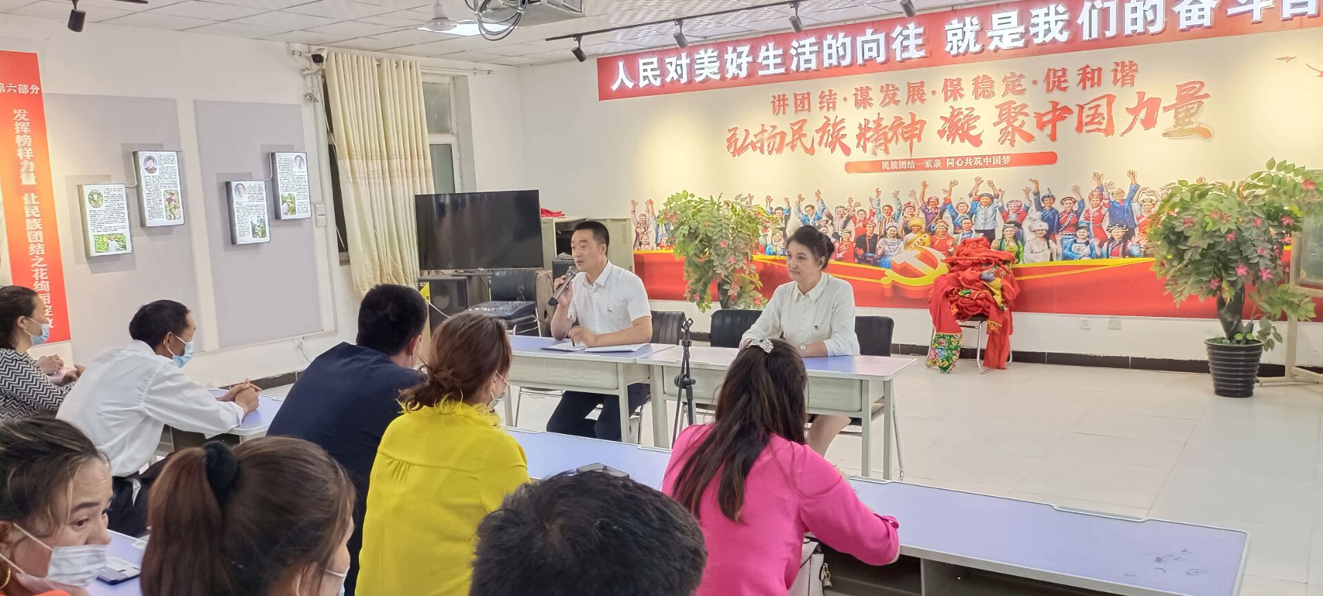 �����հ������l(xi��ng)�F(tu��n)�Y(ji��)���h֧���c�����հ͸���h֧��(li��n)���_չ����F(tu��n)�Y(ji��)(li��n)�x���(d��ng)