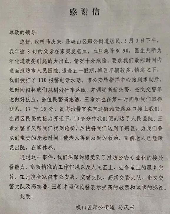 һ����x�ű���Ĺ���