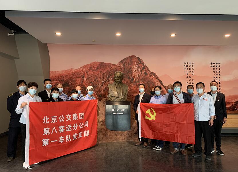 ���ܐ�(��i)��(gu��)���x���� ���ۊ^������