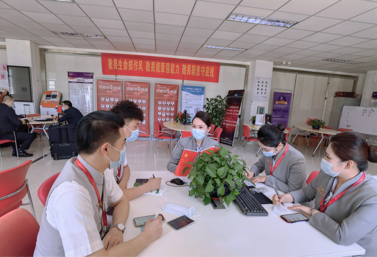 ������œ����(w��)�����������o�ÿͳ���·