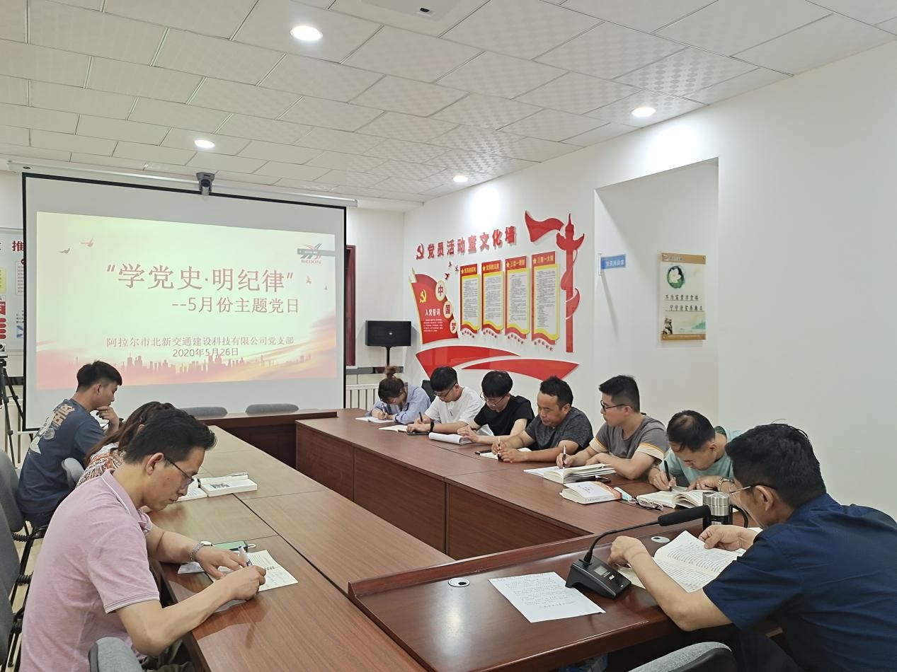 �W(xu��)�hʷ�����o��