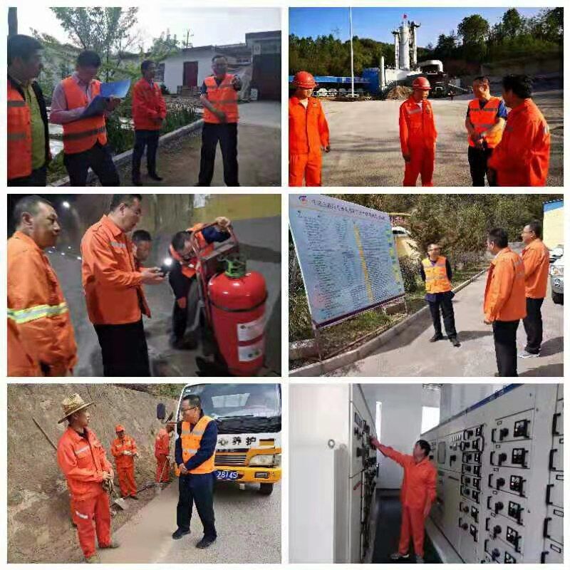 ���Cʡƽ?j��ng)���·���_(k��i)չ��ȫ���a(ch��n)���Ų������