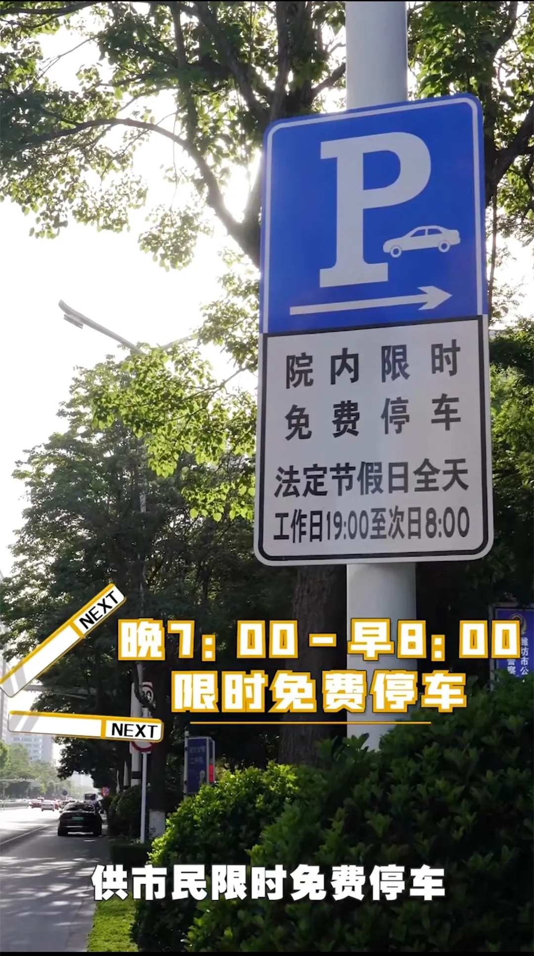 �H�������������조�����o(h��)�W(xu��)����ģʽ