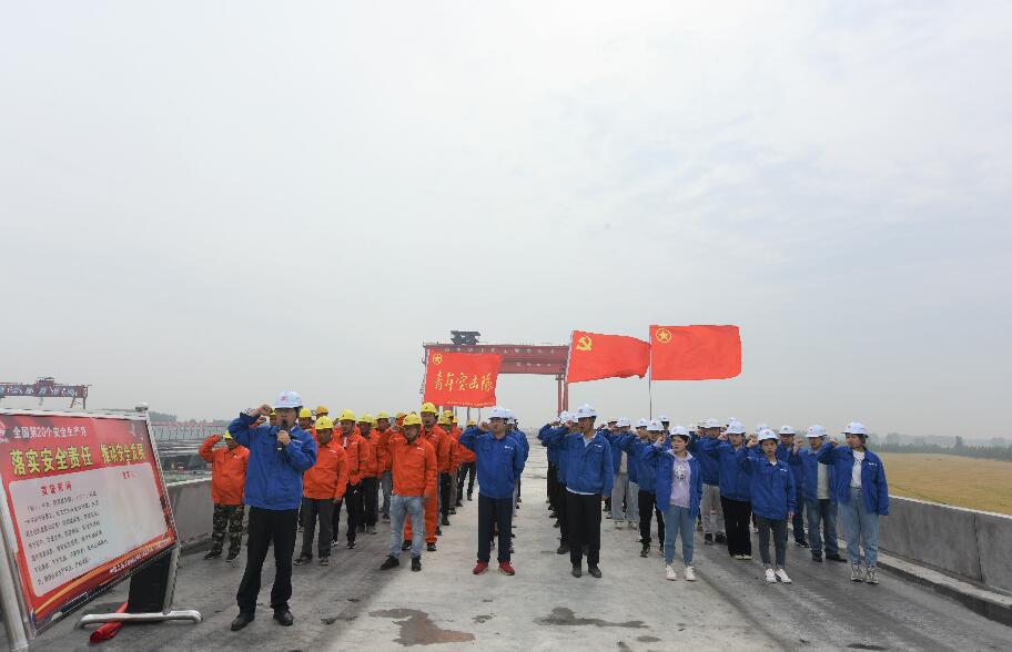 �䌍��ȫ؟��  �ƄӰ�ȫ�l(f��)չ