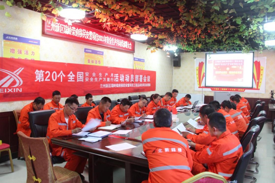 ����·�������ֹ�˾�_(k��i)չ����ȫ���a(ch��n)�¡�ϵ�л��(d��ng)