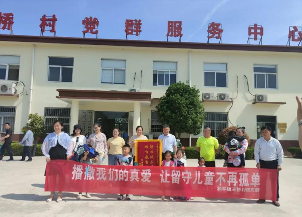 ���Ҹ����¡��P(gu��n)�����؃�ͯ�����Ĝ�ů����һ��