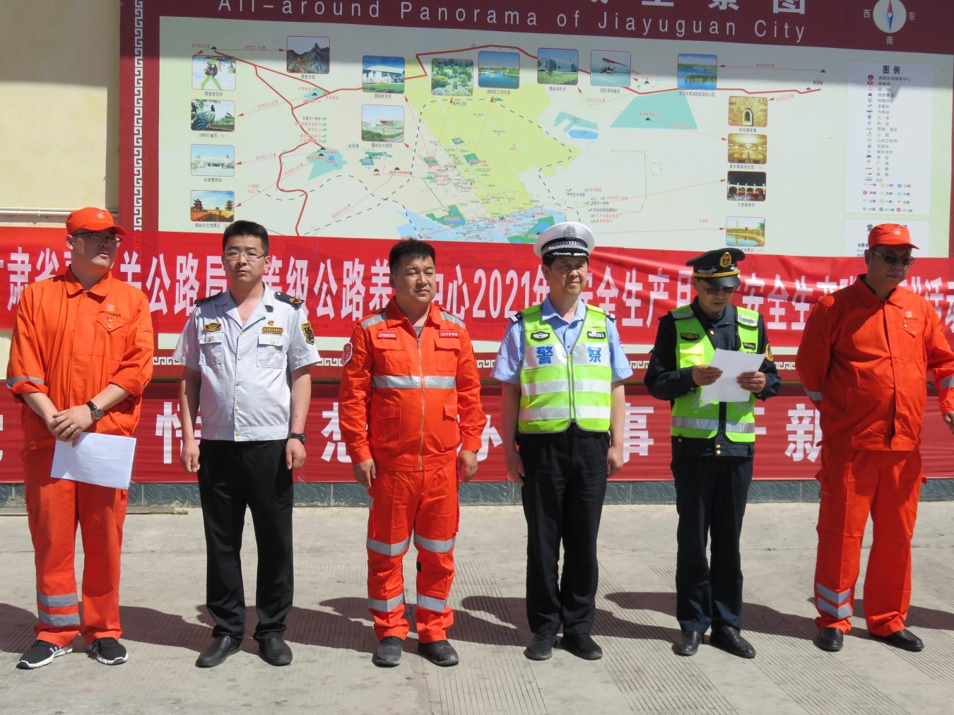 �����P·����ꠅ��Ӱ�ȫ���a(ch��n)���Ӄxʽ