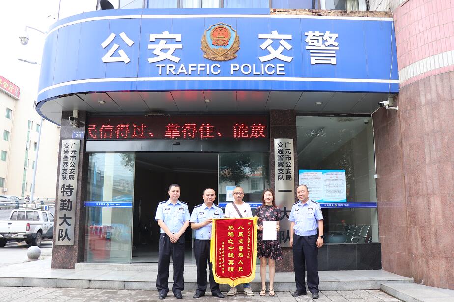 ���ԡ����h�B�����ϱ���ٛ�͵��\��͸��x��