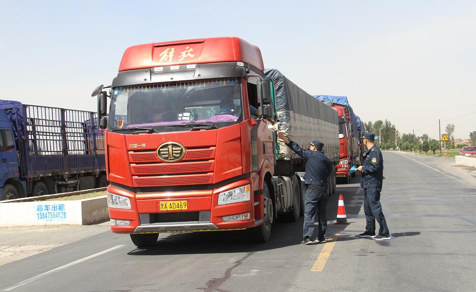 ��(n��i)�ɰ��h�콻ͨ�\ݔ���_չ·�������»��