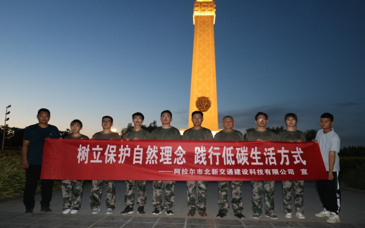 �������o(h��)��Ȼ�������`�е�̼���ʽ