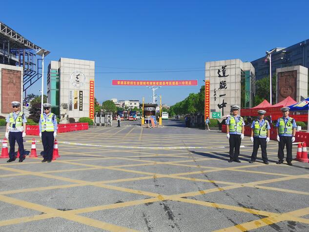 ���ϵ��h����������o(h��)��2021��߿�