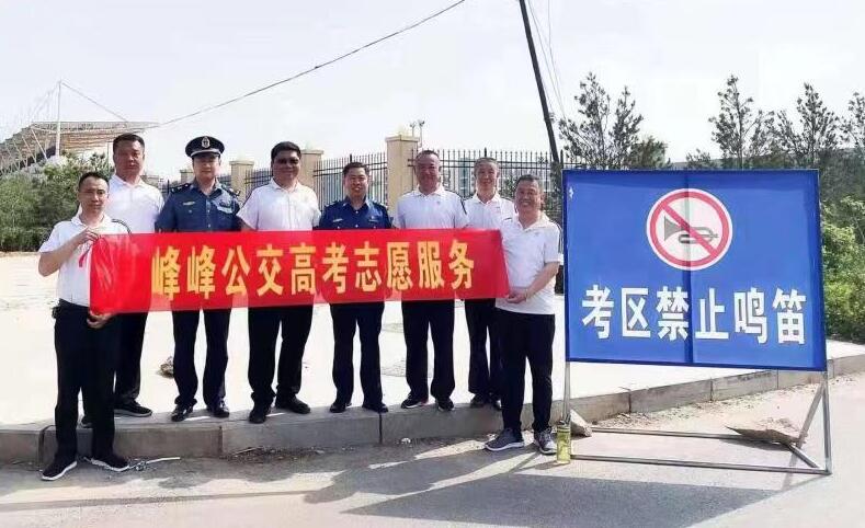 ���V�^(q��)��ͨ�\(y��n)ݔ�֞�߿�����