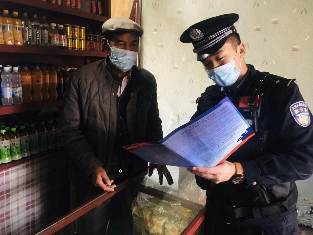 �¹��಼����߅���ɳ�����ȡ��헴�ʩ�������񷨵䡷