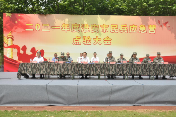 �������������������(y��ng)���I�c(di��n)�(y��n)���