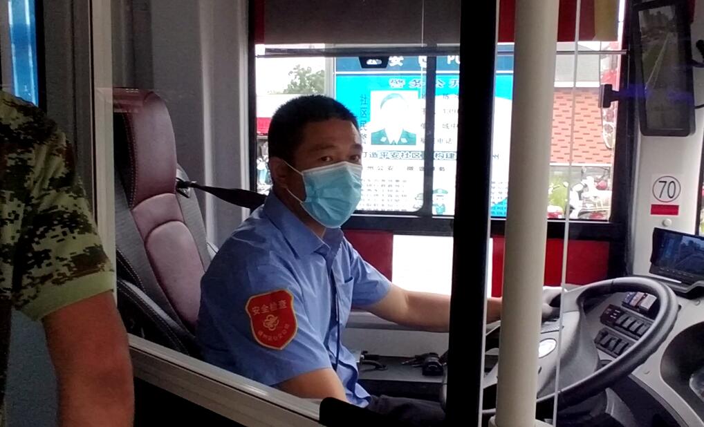 �����Ϳ��o] ����˾�C(j��)��(ji��n)�؍�