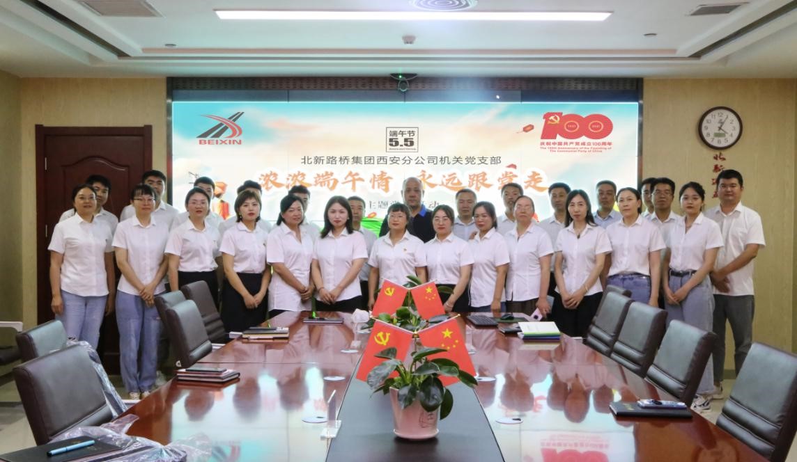 ��������� �����h�ߡ����}��ӑc���y(t��ng)�ѹ�(ji��)