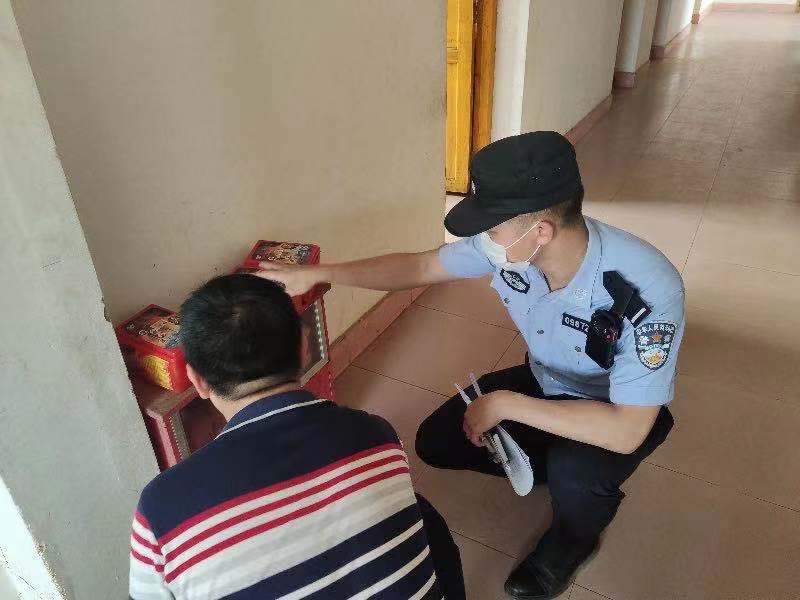 �����F���������_չ���繝(ji��)ǰ��ȫ���a(ch��n)�z��