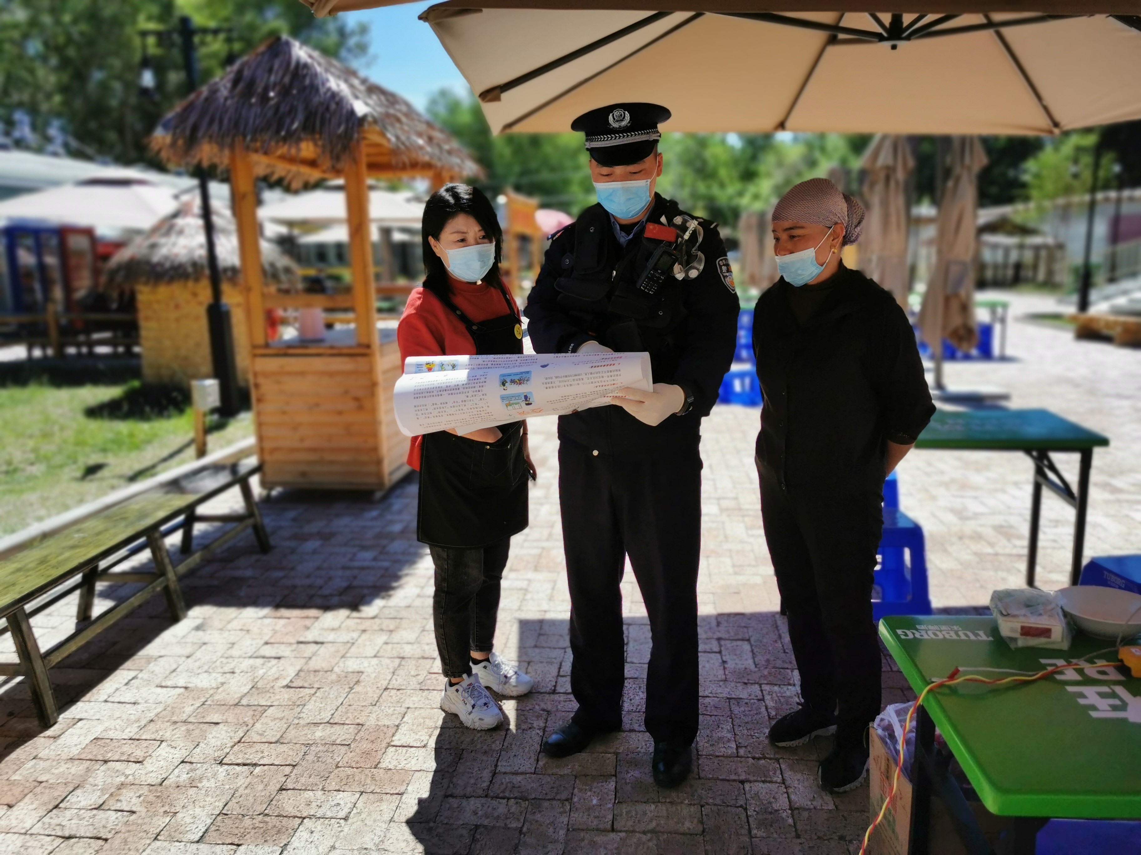 ����(gu��)�ҷ��p���ġ�APP��(y��ng)����Ӗ(x��n)