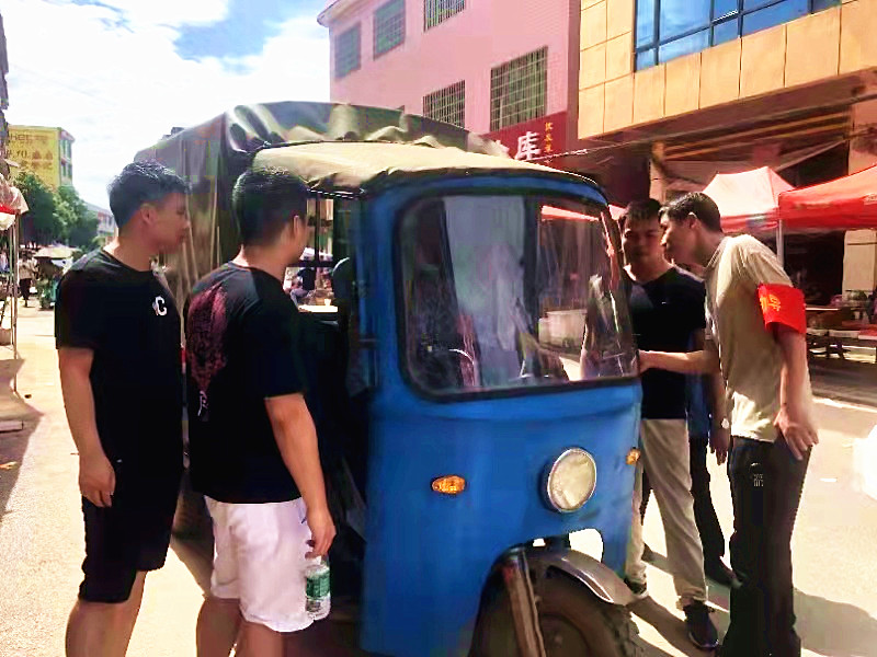 �����������С�L�١���ͨ����ȫ���a(ch��n)�Ų鲻�ż١�	