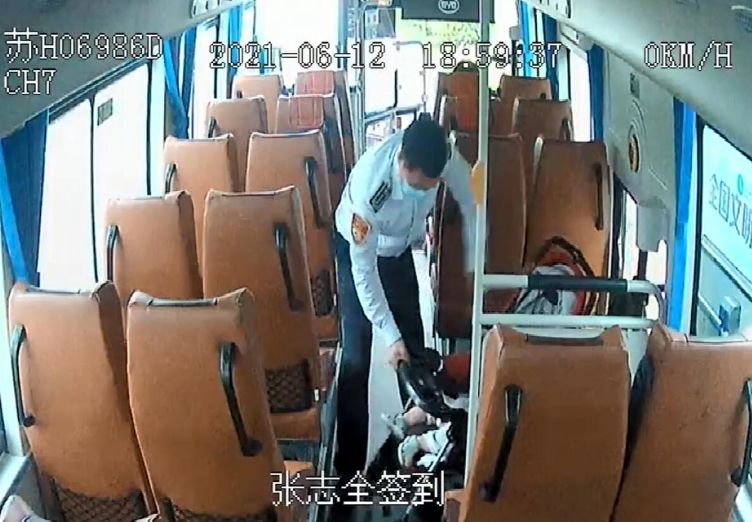 Ů���Ƌ냺܇��܇�y������˾�C�o������܇