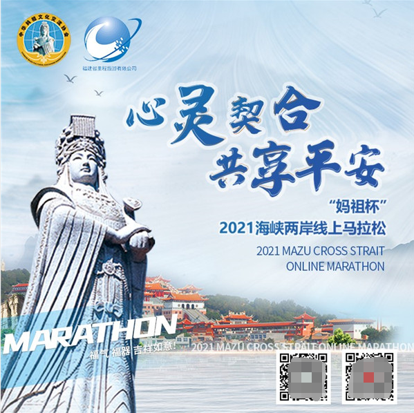 �����汭��2021���{�ɰ������R���Ɉ�(b��o)��ͻ��21�f