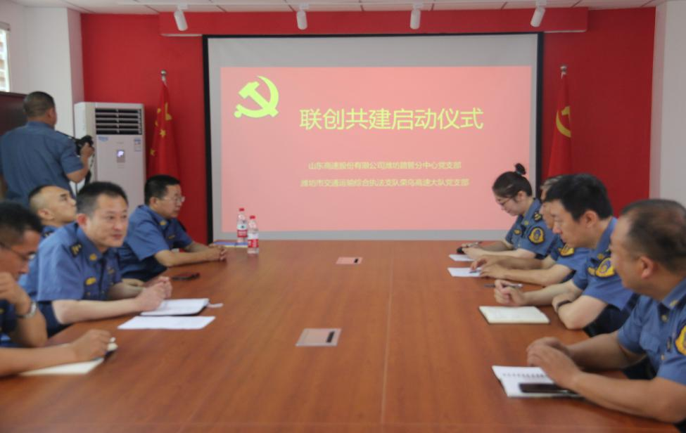 �H���н�ͨ�\ݔ��(zh��)��ϵ�y(t��ng)�_չ�S�����ӵ�·�������»��