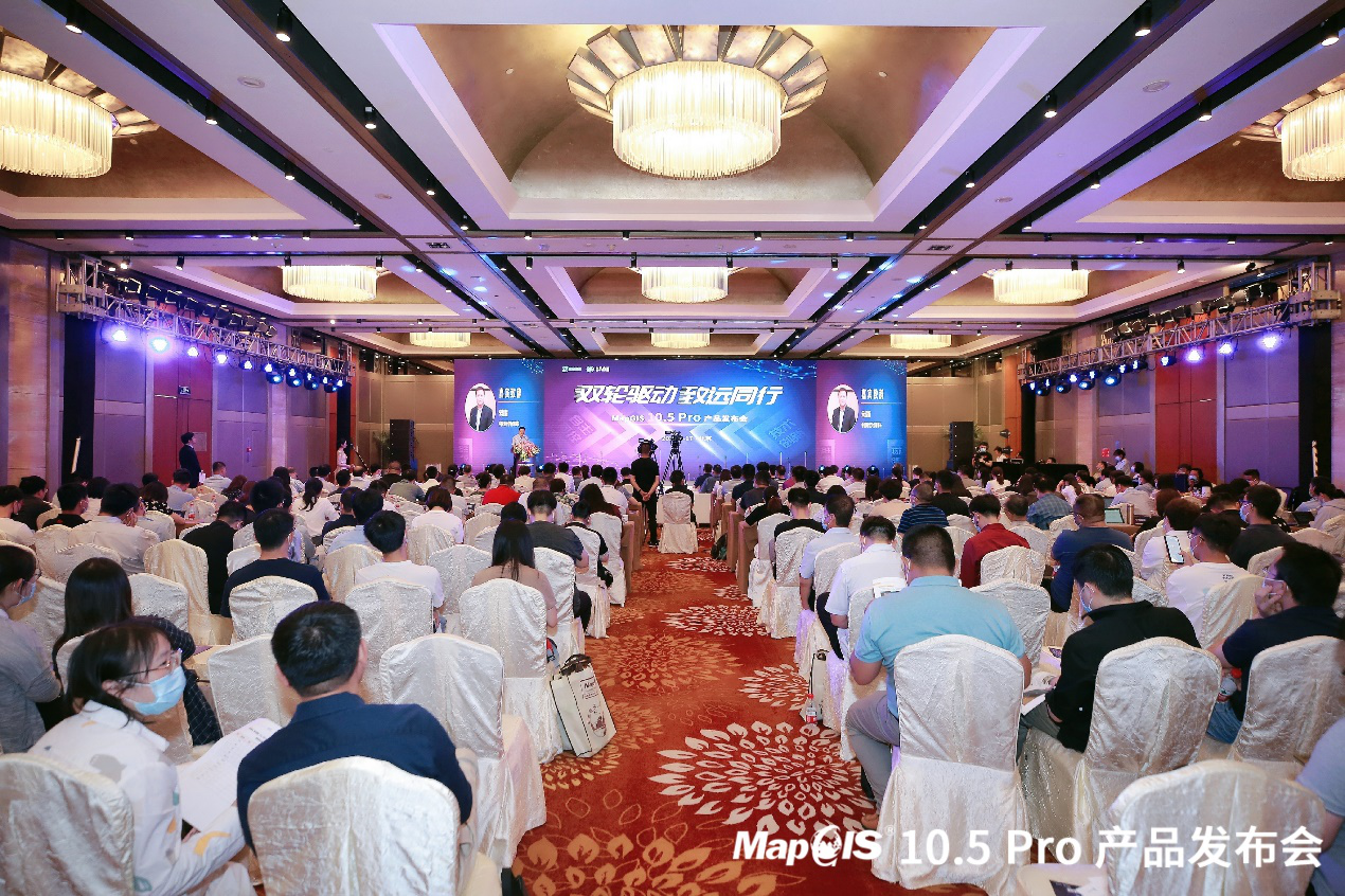 ��Ʒ�l(f��)����MapGIS 10.5 Pro ԏጡ��p݆�(q��)��(d��ng)��