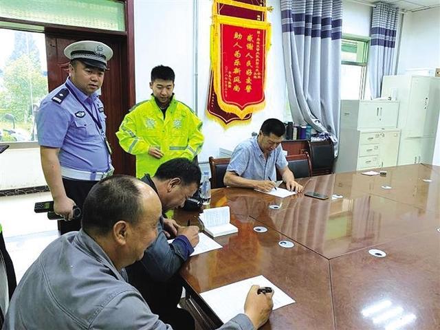 �`Ҏ(gu��)ͣ܇ �P�㳭����ͨ��Ҏ(gu��)