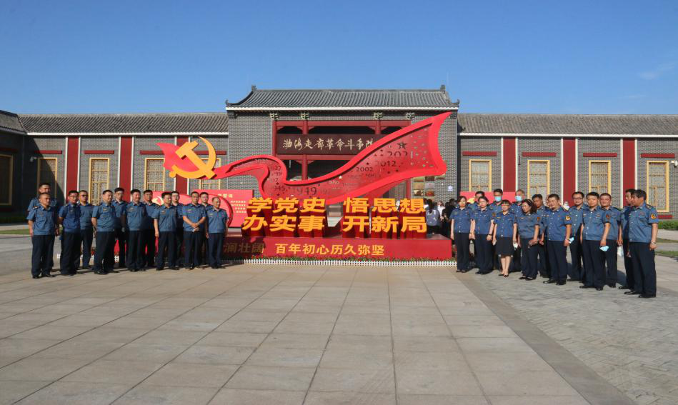 �H���н�ͨ�\ݔ�C�ψ�(zh��)��֧��_չ������ʾ�������