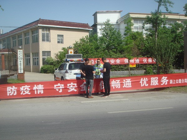 �}�Ϲ�·�־ּӏ�(qi��ng)���յ�·��ȫ����